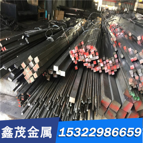 S45C SK45V碳素结构钢42CrMn 模具钢 1045光圆棒圆钢SWRH62B 钢板