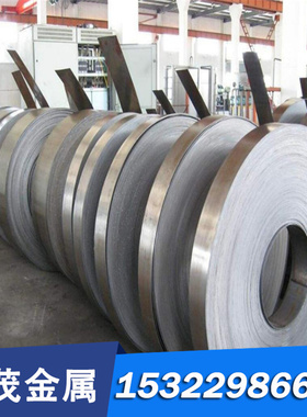 15CrMnA 合金结构钢 40CrMoV 薄板 厚板 50Cr 实心棒 50CrMn 圆钢