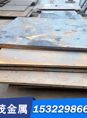 HastelloyC-59（N06059）哈氏合金棒 圆棒 圆钢 钢板 板材 无缝管