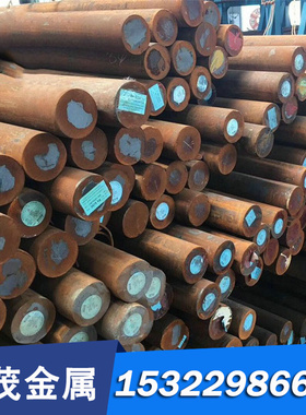 1.2379 SMCr12Mo1V1 圆钢 模具钢 1.2743 HPM50 ACD37 精板