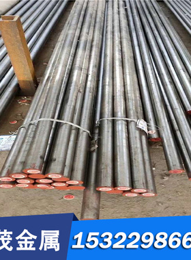 C18100铬锆铜C18510耐磨铬锆铜棒 实心圆棒高导电C18400铬锆铜板