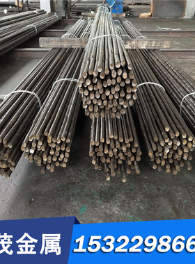 ASTM1045冷拉碳素钢 ASTMA105中碳冷轧钢板ASTMAS45C精板碳素钢棒