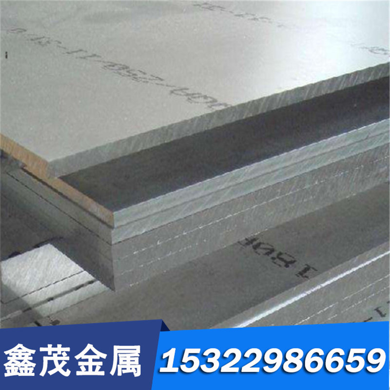 铝青铜QAI10-3-1.5 铜套 C62300 铜棒 C6191 铜板 QAI11-6-1 铜管