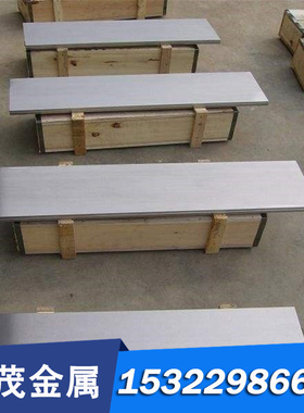 现货x35CrWMoV5压铸热作模具钢x35CrWMoV5圆钢工具钢光圆精光板