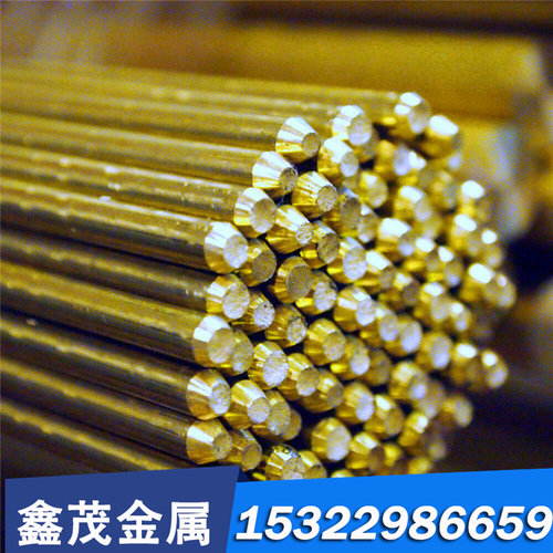 供应A13191 A23190铝合金 A23191 A03200 圆钢A03201 A03240板材