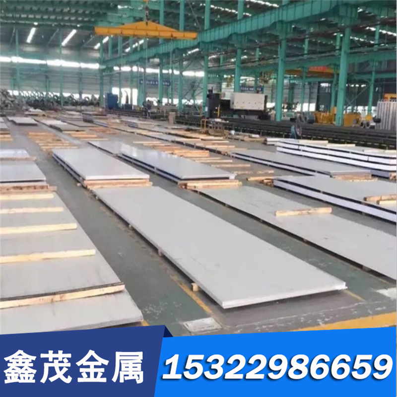 钨铜棒 CuW70钨铜合金W70Cu30钨铜棒W70钨铜板W70Cu30