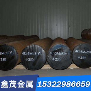 CALDIE 模具钢 SKD61 薄厚板 圆钢 4Cr5MoSiV1 6CrW2Si钢棒可零切