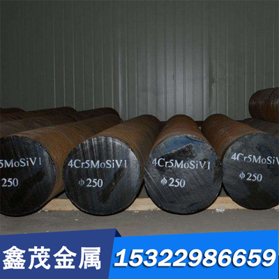 CALDIE 模具钢 SKD61 薄厚板 圆钢 4Cr5MoSiV1 6CrW2Si钢棒可零切