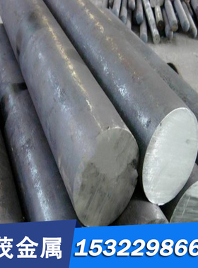 合金钢30CrNiMo8 30CND8，34CrNiMo6，35NiCr6圆钢 板材 合结钢