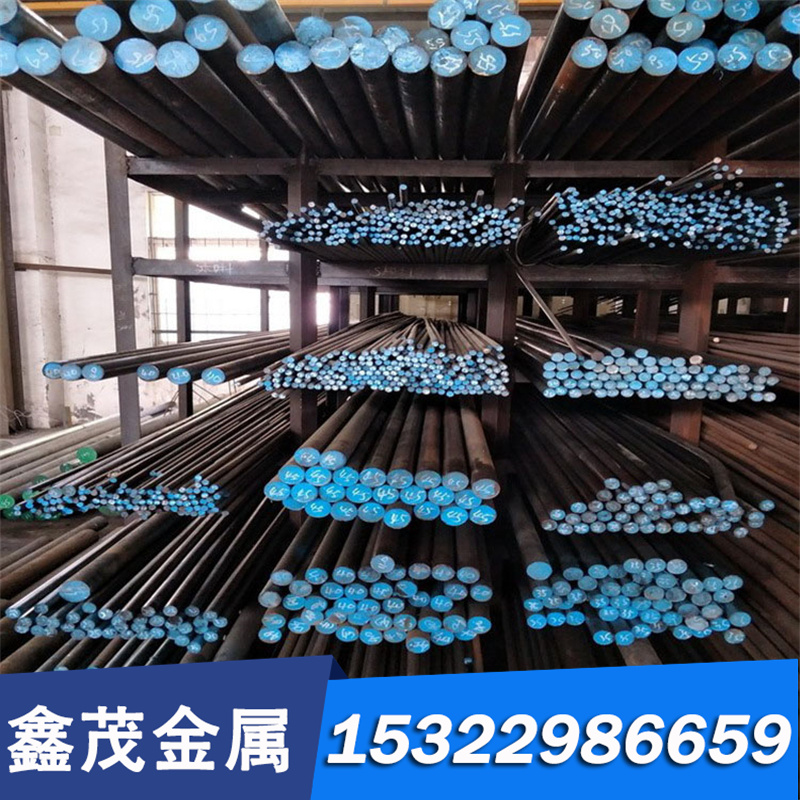 38CRMOAL圆棒零切/38CrMoAl合金结构钢38CRMOAL锻打锻件零售切割