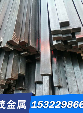 5Cr3Mn1SiMo1V模具钢S790PM精板1.2744磨光圆棒57NiCrMoV7-7 S136