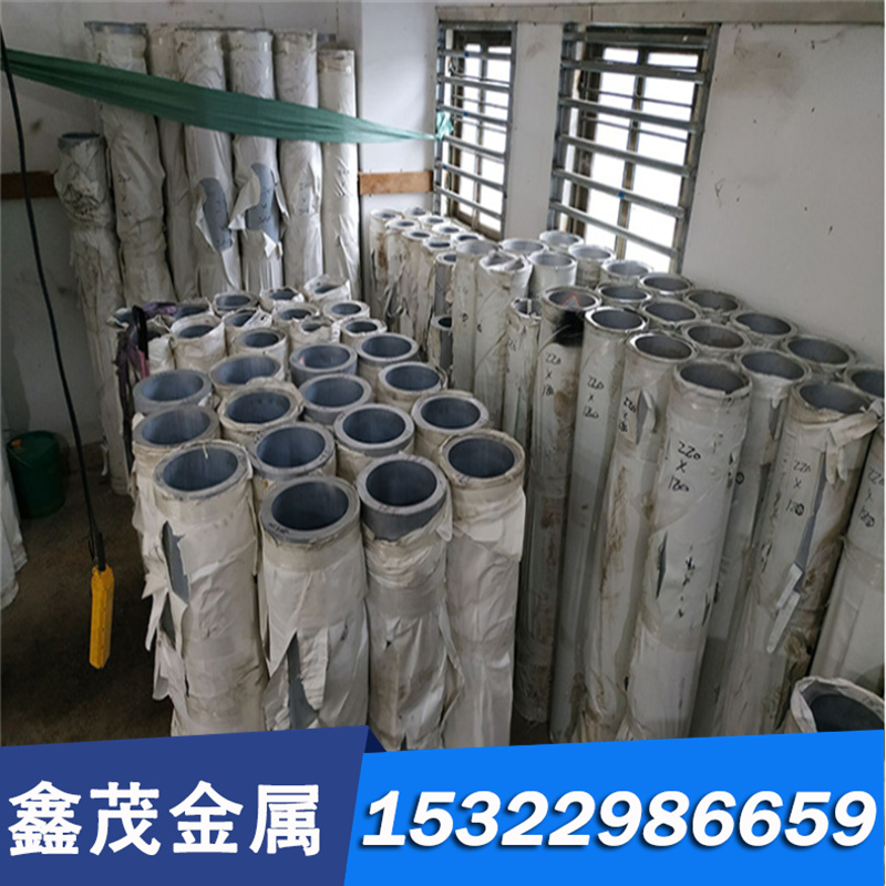 精磨铜板CuZn33Pb2-B铜的化学成份 CB750S铜棒 铜排 铜带 铜板棒