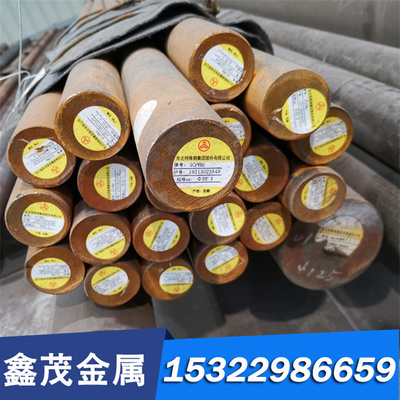 ASTM4135合金结构钢 ASTM4140圆钢 35CrMo钢棒 16MnCr5齿轮钢