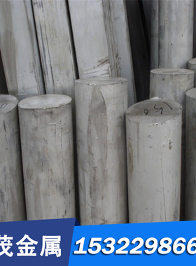 X3-CrNiMo27-5-2不锈钢棒X5CrNi18-10不锈钢板材S30478卷带STS301