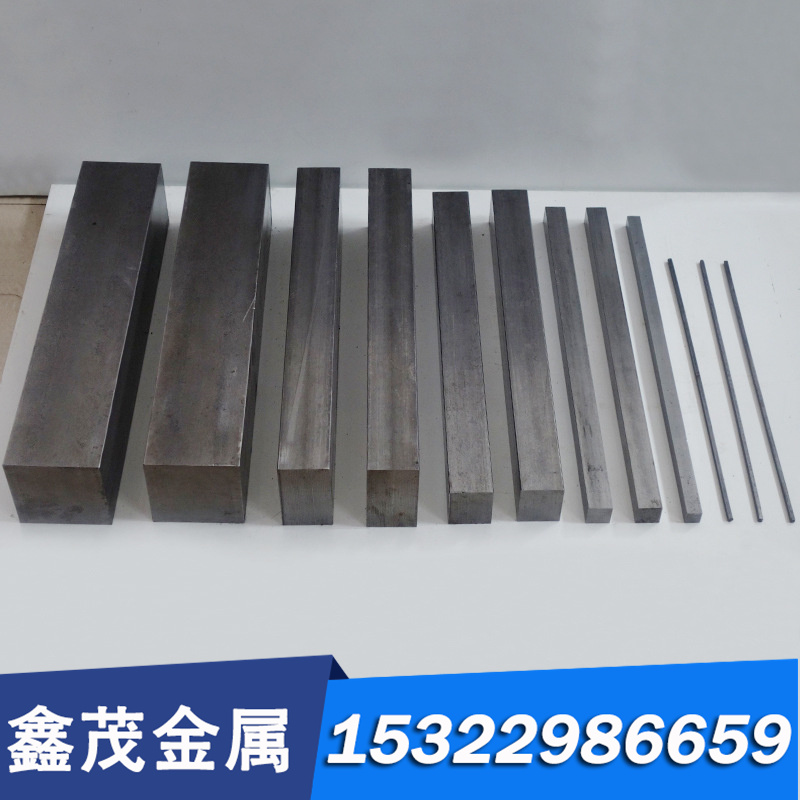 冠超HAl60-4-3-1 铜板 任意切HPb63-3 黄铜 HPb62-3 HPb63-0.1