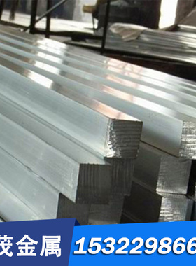 太钢439M 022Cr12 00Cr12铁素体不锈钢研磨棒 06Cr13Al热轧板卷带