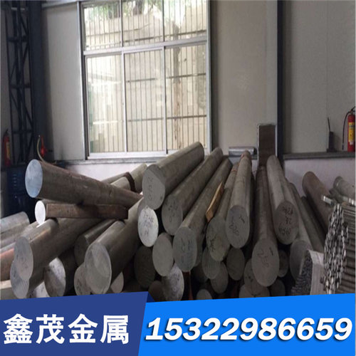 零切供应工业结构件 CuAl10Ni5Fe4 CuAl11Ni5Fe5 F 铝青铜 铜合金