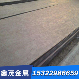 钢管 薄厚板 GH2038 GH4586 GH1180 GH4043 棒料 高温合金 GH2036