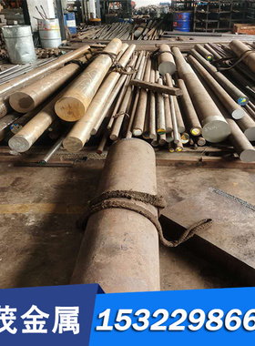 现货ZCuPb20Sn5 ZCuPb30铅青铜ZCuZn38铝黄铜ZCuZn16Si4铜板铜棒