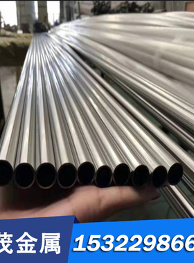 1.4913（X19CrMoVNbN11-1）耐热不锈钢圆棒 圆钢 耐热钢棒 钢板