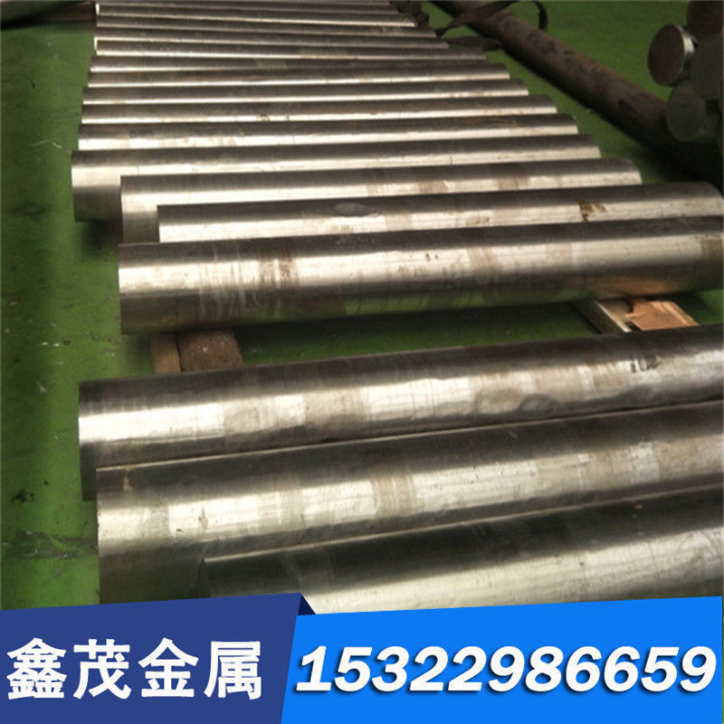 模具钢材 XW-42 XW-41 XW-5 XW-10韧性高铬钢板 耐磨 薄板 圆钢棒,珠宝/钻石/翡翠,DIY配件,淘宝优惠券,粉丝福利购,淘宝优惠卷