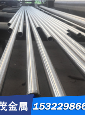 圆钢 1.2162 SKT6 模具钢 SKD3 FT64 56NiCrMoV7 磨光棒 薄中厚板