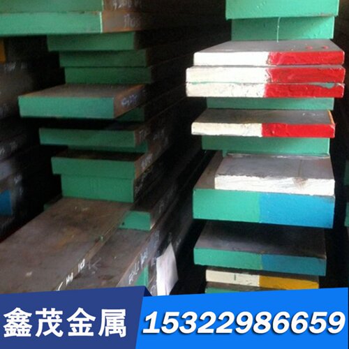 易切削Y45MnSPb Y08Sn Y15Sn Y45Sn Y45MnSn Y45Ca圆钢 钢板