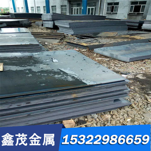 SS2338 SS2331 SS2361 SS2337不锈钢圆棒 钢板材 无缝管 零售切割