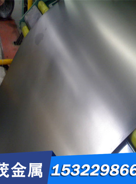 SCM421结构钢 SCM415冷轧钢板 SCM432 SNCM420H圆钢 规格齐全