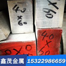 现货供应S32053钢板 S32100圆棒SS2205双相不锈钢 欢迎选购