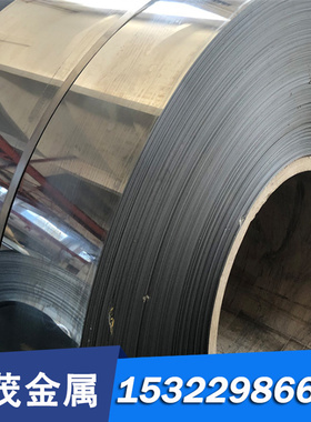 X13NiCrSi36-16 合金工具钢 1.2242 1.2361 钢板 59CrV4 研磨圆棒