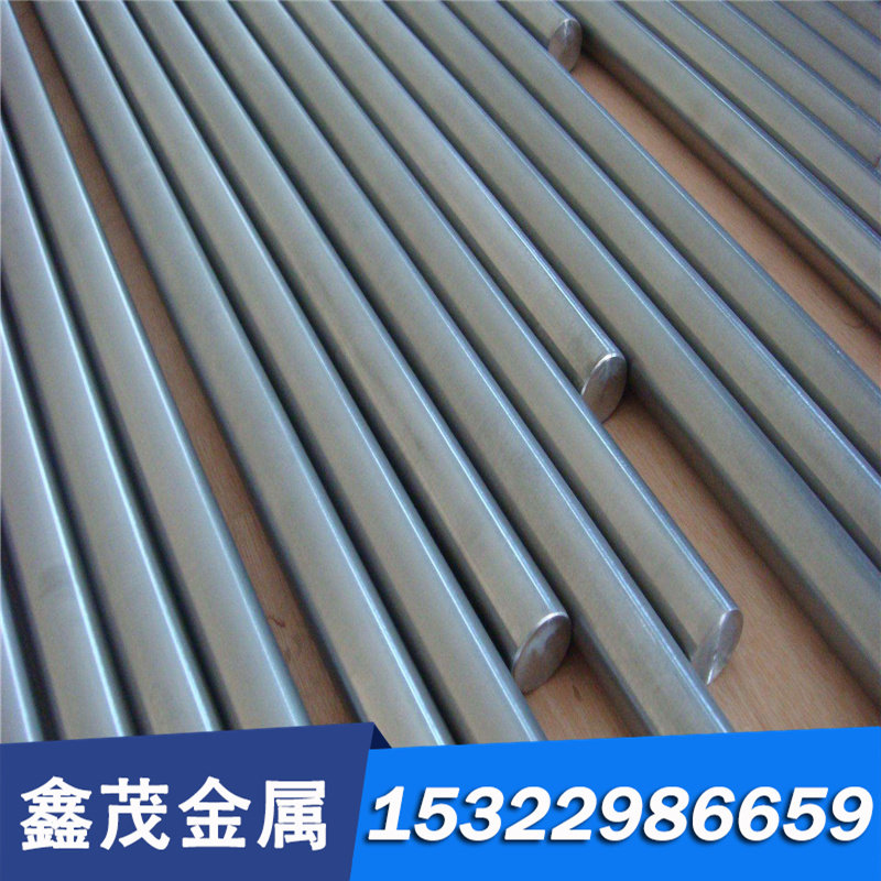 HAP40模具 HAP72冲子料YHD28高速钢YHD3生料熟料SKH50工具钢