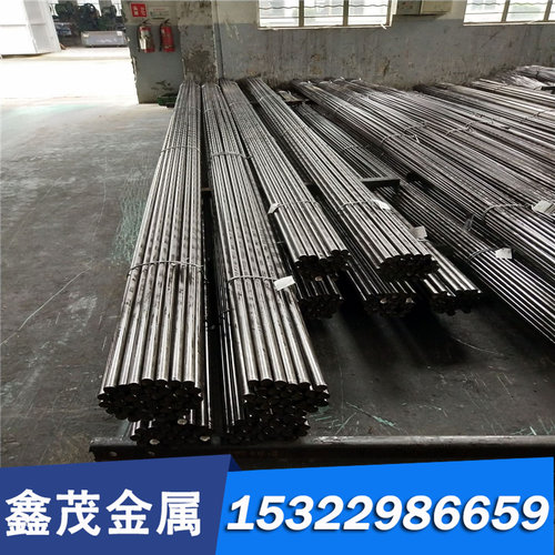 名钢QZr0.4 QZr0.2线QCr1铜合金板带QMn2 QMn5 QMn1.5 QSi3-1铜棒