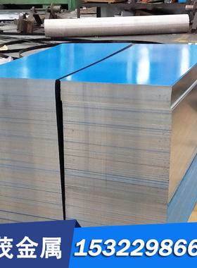 G50986轴承钢ASTM301圆钢100CrMo7-3冷拉光圆Gcr15 SUJ2 4140钢板