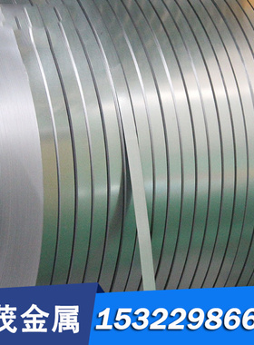 HC260YD汽车结构钢CR340/590DP钢板CR340LA薄板B340LA钢带材 冷轧