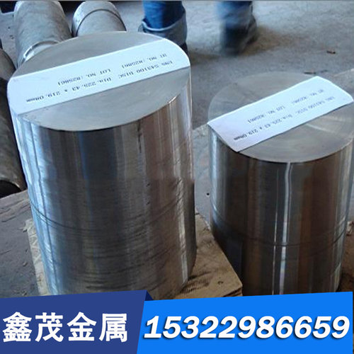 模具钢 9CRWMN圆钢38CRMOAL 4Cr3MoSi 30CRMNSIA 5CrNiMo 3CR2W8V