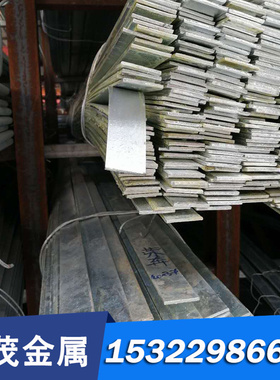 模具钢D2 DC53 SLD MAK80钢板P20 718H 2738H P40圆钢 M330可切割