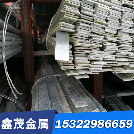 模具钢D2 DC53 SLD MAK80钢板P20 718H 2738H P40圆钢 M330可切割