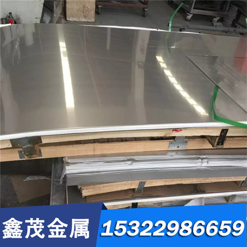 SKD61模具钢3CR2W8V圆棒4CR13h钢板440c不锈钢s136 8407 9cr18mo
