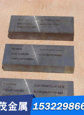 SK85 T8 T9 T10 T12A 9CrSi 9Cr2 9cr2mo 工具钢 钢板 圆钢 圆棒