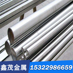 铭杰供应德国60SiCr7弹簧钢带60SiCr7锰钢片C75S 1.1248高弹性板