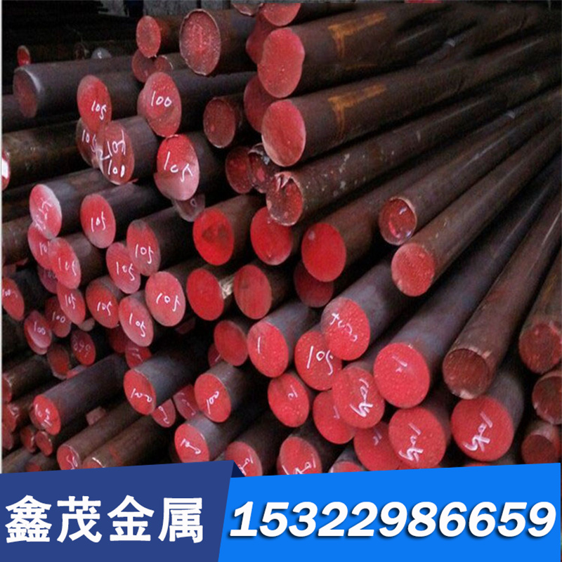 欧标31CrMoV9（1.8519）圆钢 圆棒 锻圆 渗氮钢 合金结构钢 锻件