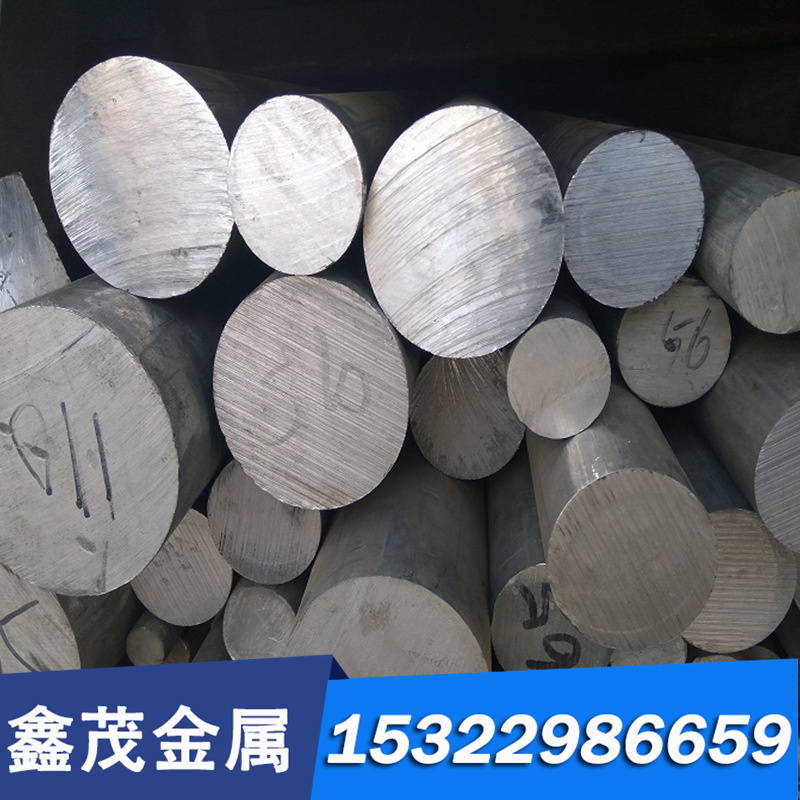 进口美国芬可乐S7 D2合金冷冲工具钢SLD 2379 dct1模具钢 D3圆棒