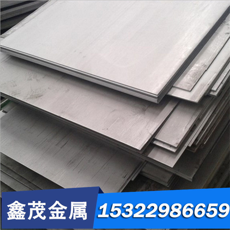 0Cr13Ni5Mo强度F6NM圆钢棒S41500 FV520b薄钢板材04Cr13N不锈钢棒