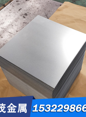 酸洗汽车板卷Grade 钢板 ASTM620冷轧DJL400B550LA 带UHSSA1011M