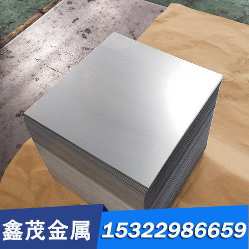 酸洗汽车板卷Grade 钢板 ASTM620冷轧DJL400B550LA 带UHSSA1011M