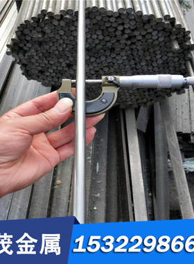 供应CuZn40Mn1Pb1AlFeSn铜合金 铜板 铜棒 铜管 规格齐全 可零切