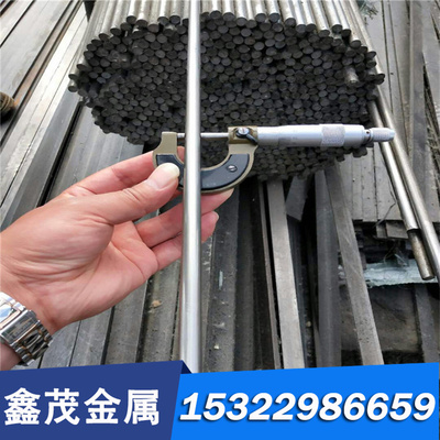 供应CuZn40Mn1Pb1AlFeSn铜合金 铜板 铜棒 铜管 规格齐全 可零切