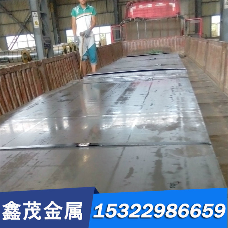 优质B450NQ 冷轧板 CR780T/420Y-DP 薄板光亮 DP690T/550Y 钢卷