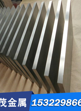 现货供应60WCRV8冷作合金工具钢 1.2550 合金工具钢板 圆钢 板材